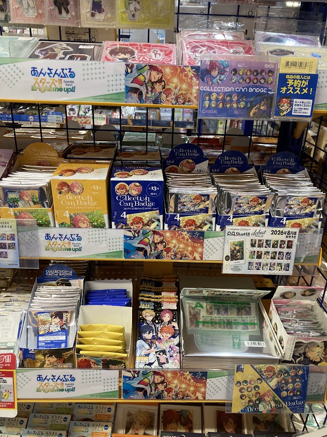 グッズ入荷情報】 『あんさんぶるスターズ』 ・コレクション缶バッジ