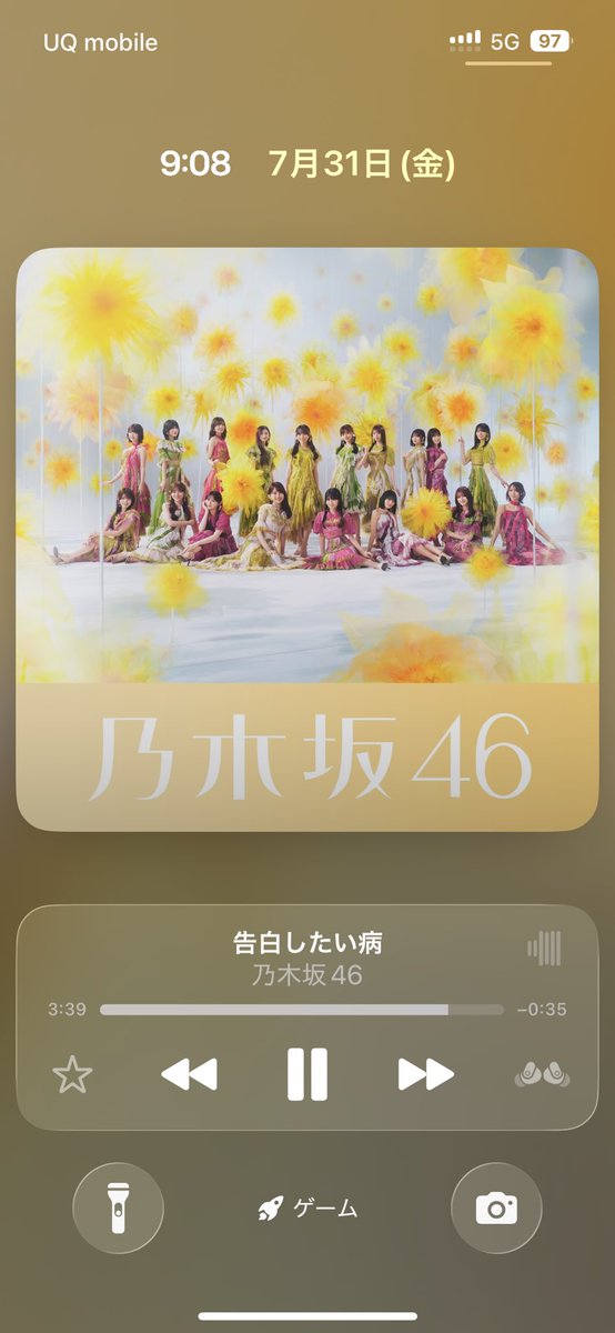 kyuri05033's tweet photo. 良すぎるよ https://t.co/EYwwrKD4GU