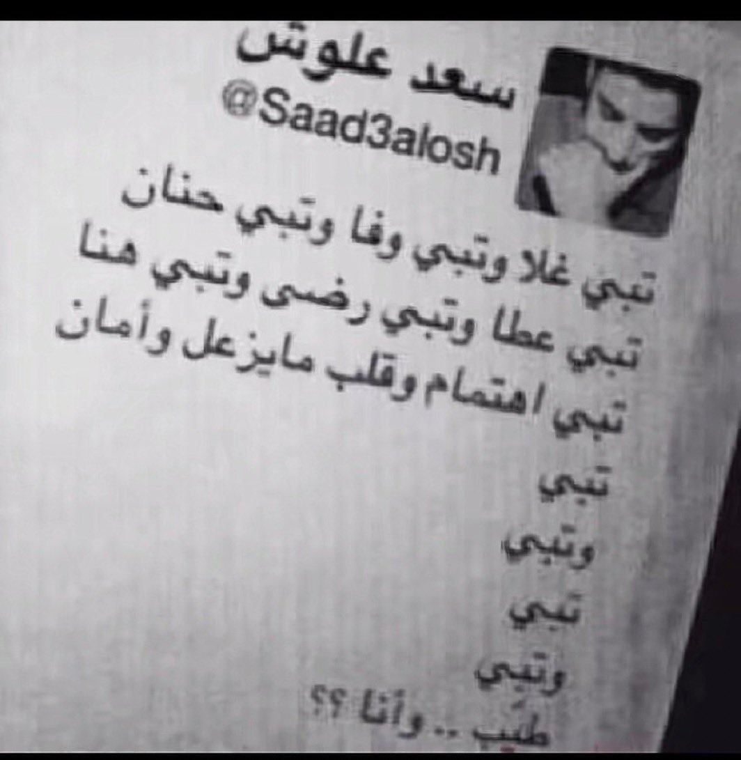 il5et's tweet photo. https://t.co/RIAaNA77g9