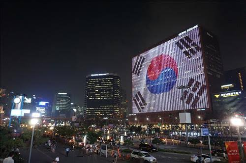 StockMKTNewz's tweet photo. South Korea 🇰🇷 plans to inject $13.9 billion into its sovereign wealth fund for strategic investments in AI, data centers and infrastructure - Bloomberg https://t.co/opNbgla7js