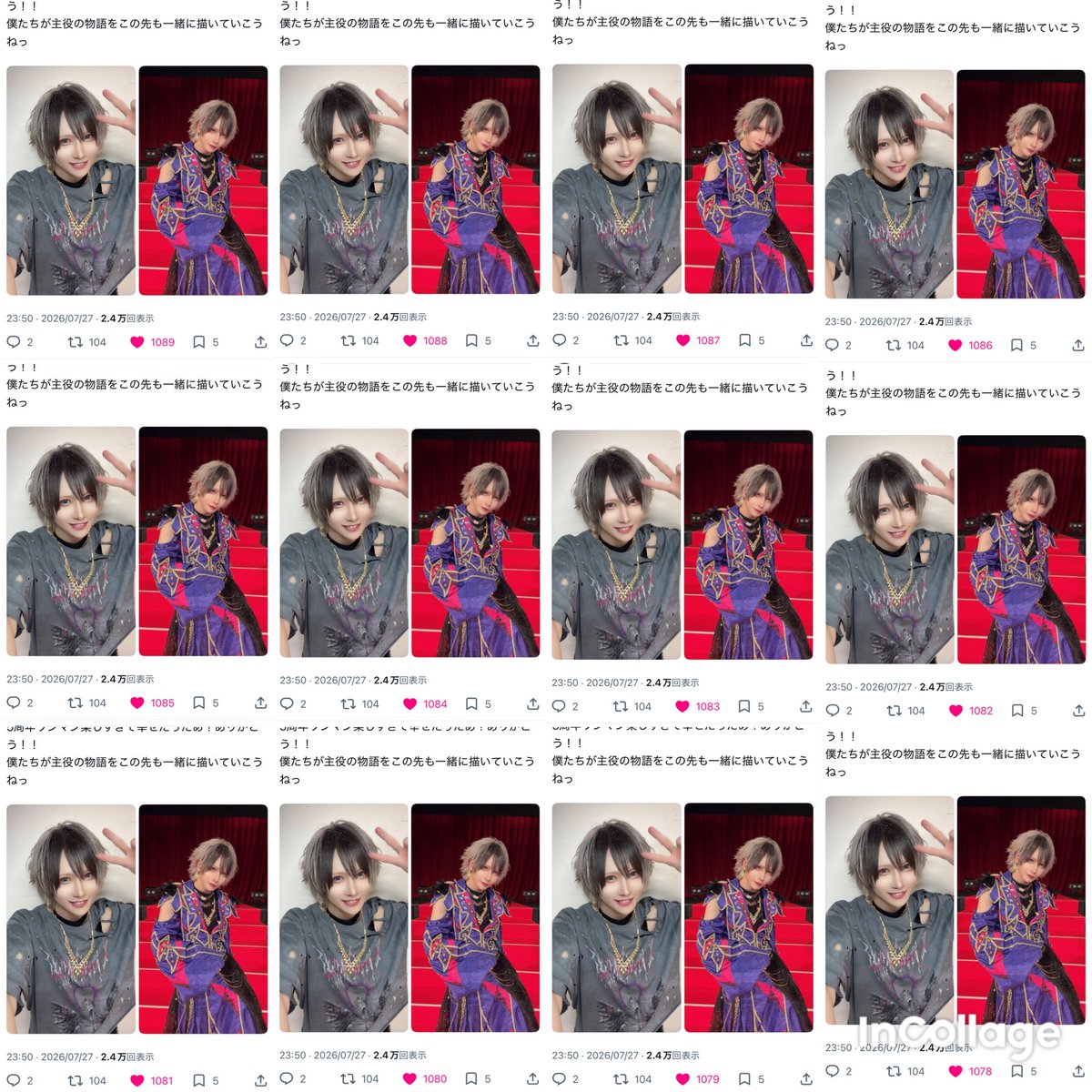 nikoniko__2_'s tweet photo. @nn_na77 FF外から失礼いたします🙇‍♀️
こちら12垢からいいねさせて頂きました。

お時間ある際に当方のbio欄にいいねお願いいたします🙇‍♀️ https://t.co/zBWP3R9cWo