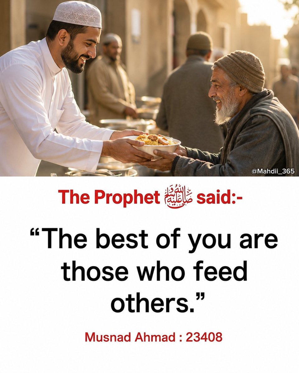 gonny65295's tweet photo. The Prophet (ﷺ) said: https://t.co/gcrLhJWiSf