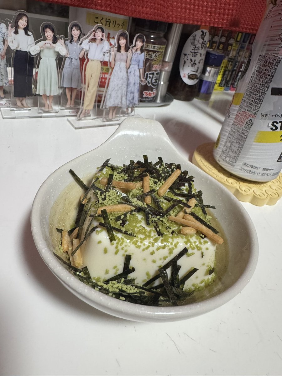 naoboo2000's tweet photo. @kikomotu お茶漬けの素
豆腐嫌いだけどコレなら食べられるほど美味い😋 https://t.co/pW3u9EKLnH