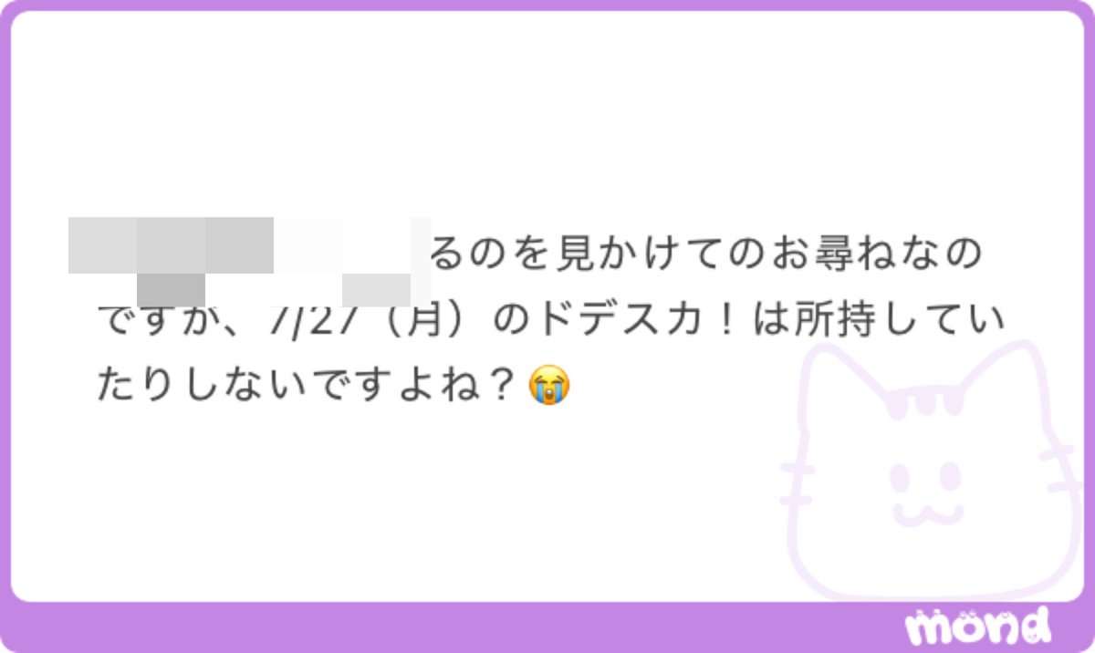 ku2qkw's tweet photo. https://t.co/3GxAb5M4WN