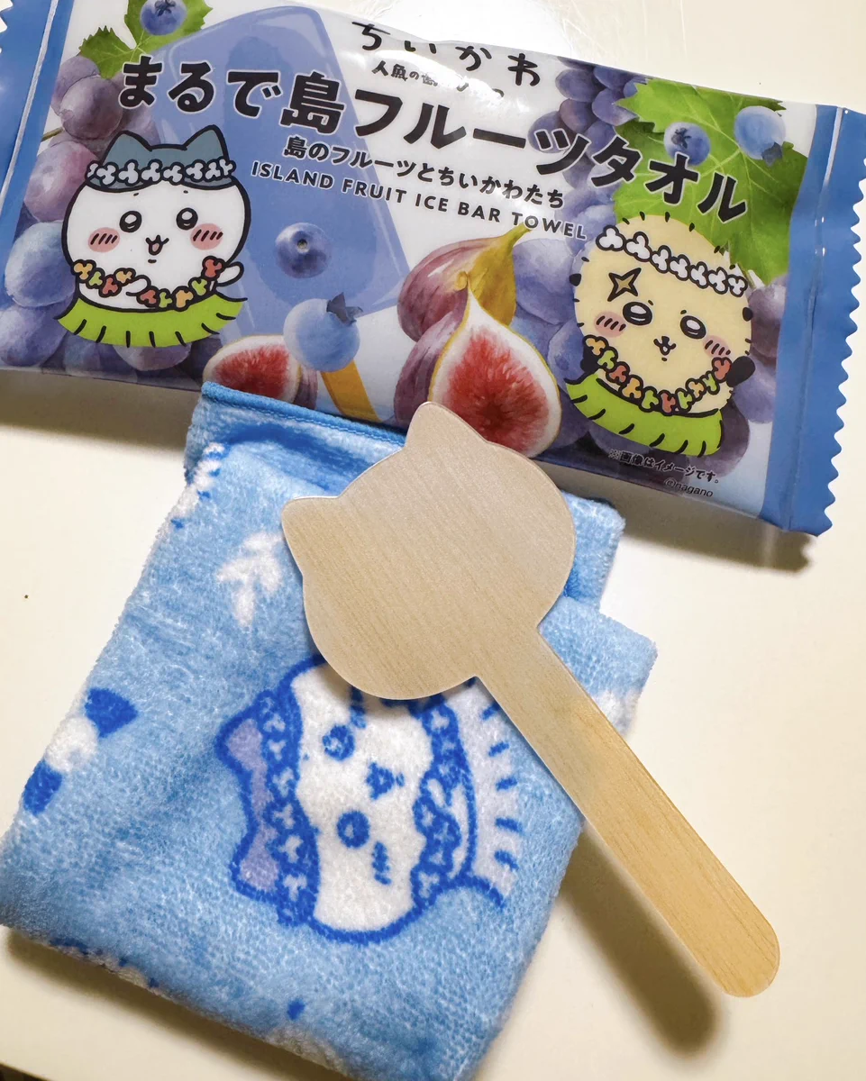 ハチワレページ にっけ₍Ꙭ̂₎ on X: 