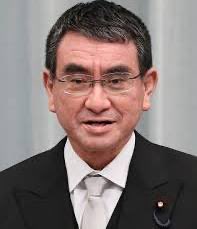 ひろ【日本を愛する仲間たち】 tweet media