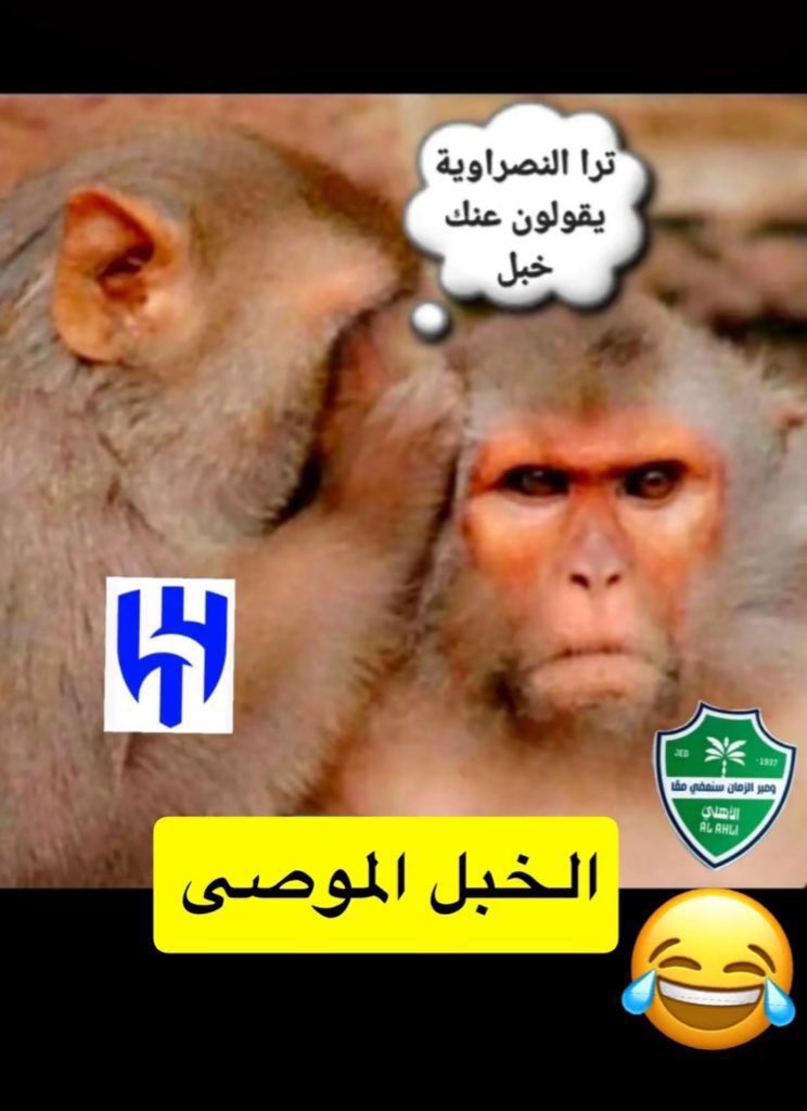 almjd_83's tweet photo. @z9nwtv هذي كل الحكايه 😂 https://t.co/h7aPSBw6Vu