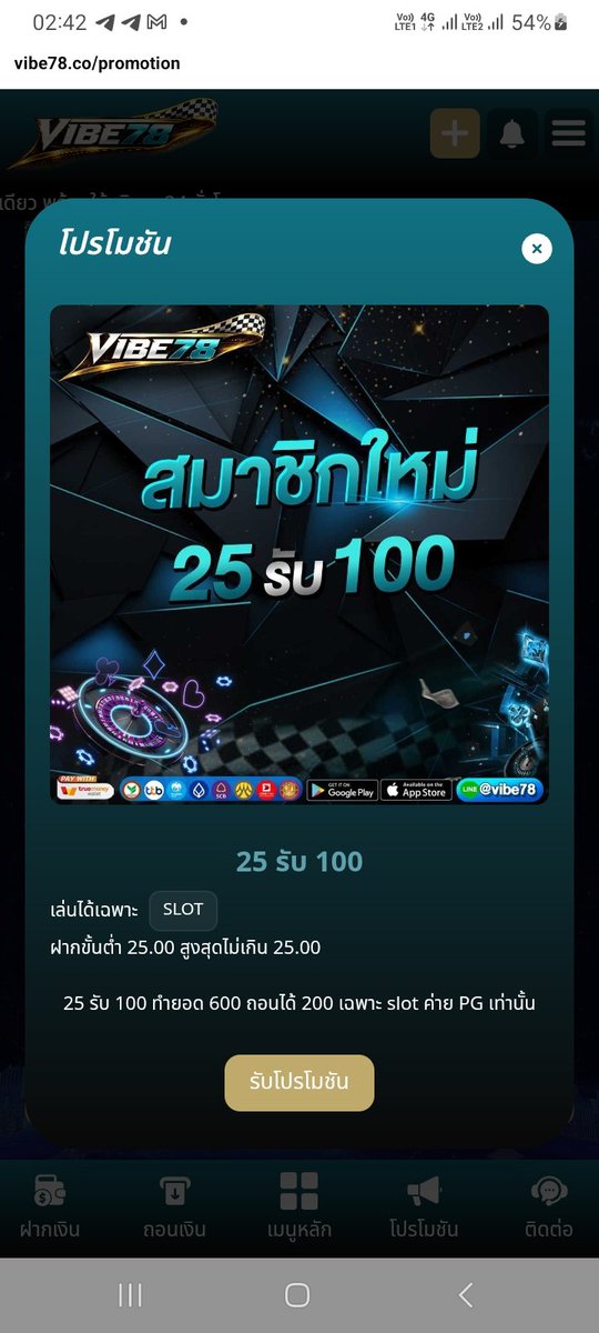 suphap4802's tweet photo. สมาชิกใหม่ฝาก25รับ100ทำยอด600ถอนได้200เล่นได้เฉพาะสล๊อตค่ายPGเท่านั้น
https://t.co/BIzO6NuD26
#สล็อต𝙥𝙜 #โปรทนน้อย #โปรดีแนะนำ #เย็ดหีเมีย #เงี่ยนอนิเมะ #คอลเสียวน้ำแตก #เว็บตรงแจกจริงการเงินชัวร์ https://t.co/0I8afGJUak