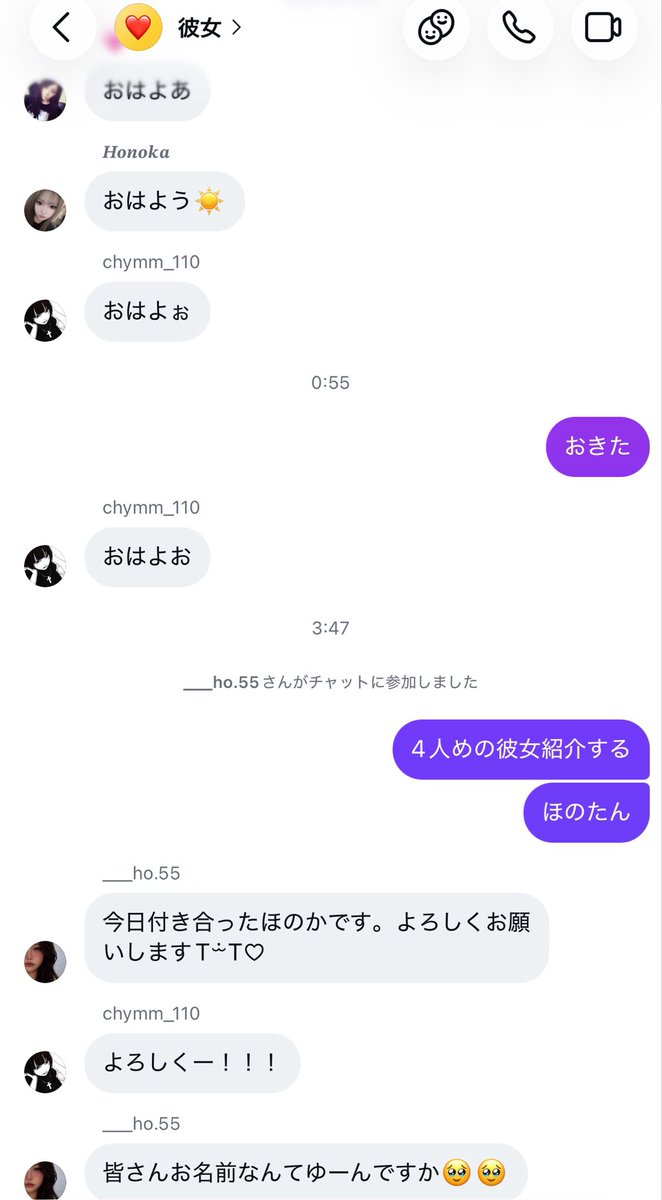 しき tweet media