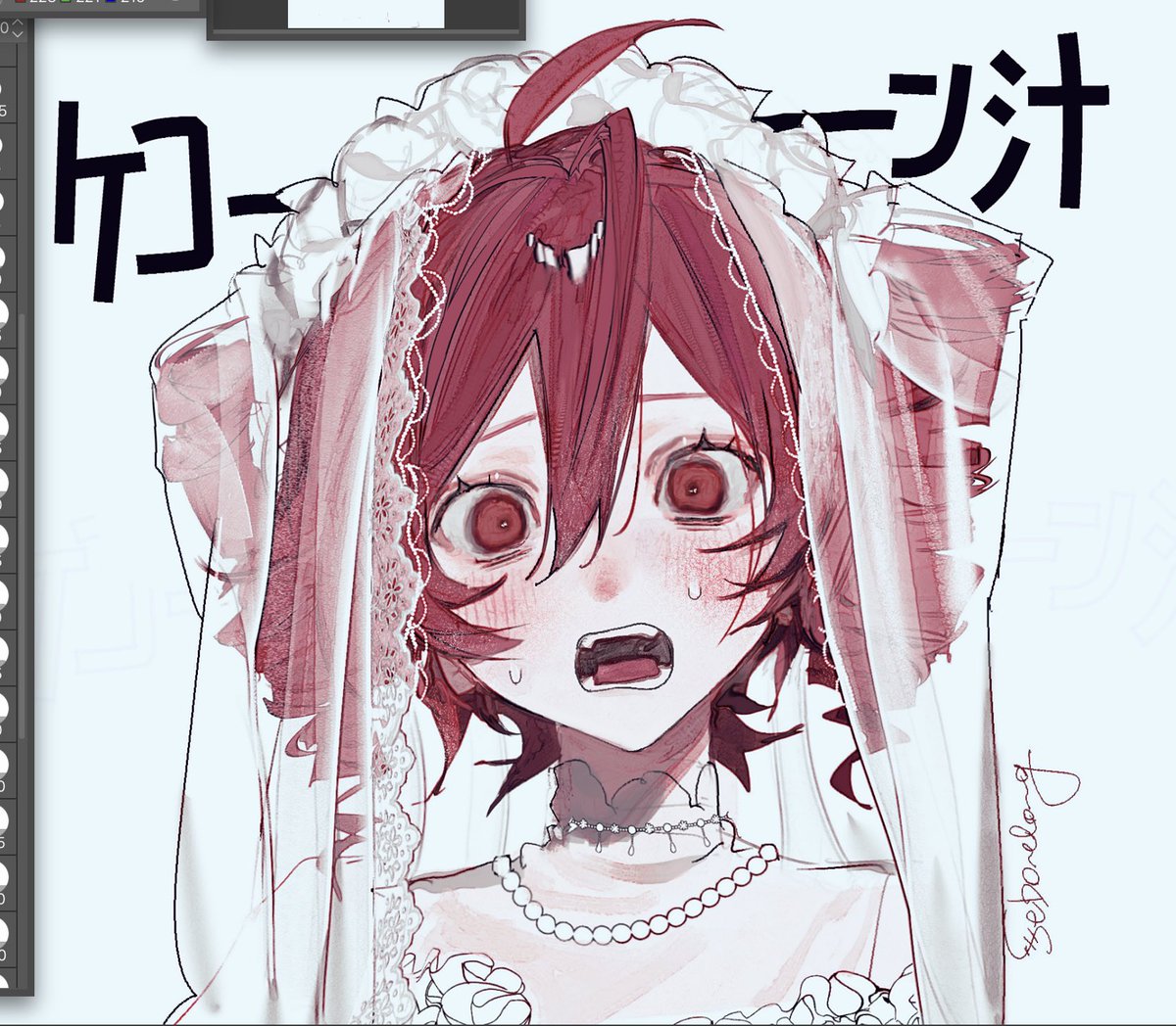 sebonelong2's tweet photo. https://t.co/KXOYE1Zq1C