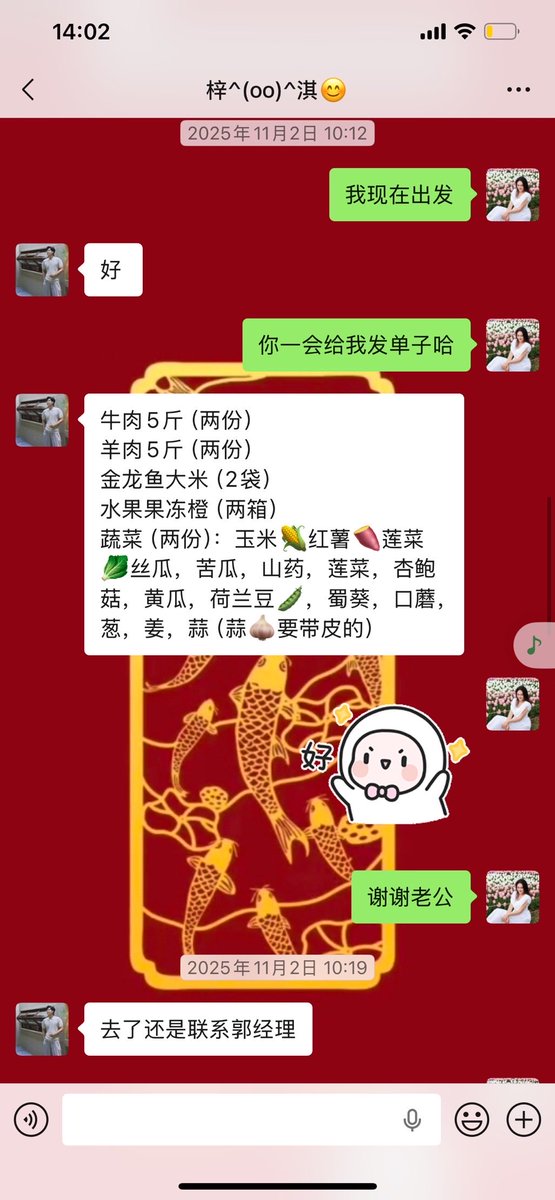 LUOXIANG_PMTQ's tweet photo. 7.  涉嫌滥用职权、徇私舞弊，违规减免企业税款 将企业七十余万应缴税款违规大幅减免至七万余元，造成国家税款严重流失。 法规依据：
•  《刑法》第404条（徇私舞弊不征、少征税款罪）
•  《税收征收管理法》《税务人员税收业务违法行为处分规定》
•  《公职人员政务处分法》第39条
8.  涉嫌介绍同性性交易牟利，严重损害公职形象 长期依托社交圈层介绍他人同性性交易从中获利。 法规依据：
•  《治安管理处罚法》第67条
•  《刑法》第359条
•  《中国共产党纪律处分条例》第135条、第103条
•  《公职人员政务处分法》第40条
9.  打击报复实名举报人，指使亲属滋事伤人、对抗调查 举报信息泄露后，本人及家属多次上门、医院骚扰威胁，殴打举报人父亲致伤；恶意报案诬告；调查阶段删除聊天记录、用钱利诱要求撤案。 法规依据：
•  《中国共产党纪律处分条例》第71条
•  《监察法》第64条
•  《刑法》第254条（报复陷害罪）、故意伤害相关条款
•  《治安管理处罚法》第42条
•  《纪检监察机关处理检举控告工作规则》第5条、第37条
10.  属地多级税务、纪检部门存在压案不查、推诿包庇、消极履职问题 向省、市两级纪委监委及税务纪检提交完整证据后，长期不予受理、拒开立案回执，刻意拖延办案，意图内部消化。 法规依据：
•  《纪检监察机关处理检举控告工作规则》第17条、第27条
•  《公职人员政务处分法》第32条
•  《监察法实施条例》第36条
•  《刑法》第397条（玩忽职守罪）
特别说明：
《公务员法》《公职人员政务处分法》明确规定：公职人员禁止从事一切有偿营利类商业演出及外部兼职经营活动。立案审查调查期间持续开展营利行为，属于顶风违纪，依法应当从重给予政务处分。
五、本人诉求
恳请栏目组介入舆论监督，核实以下四项核心事项：
1.  核查赵梓淇在纪委立案管控调查阶段违规承接付费商演、持续营利、顶风违纪的全部���观事实，并彻查其十大违纪问题全部线索；
2.  核查2026年3月4日实名举报信息及内容遭到违规外泄的具体环节与责任人，追究相关泄密人员纪律责任；
3.  核实赵梓淇及其亲属多次上门滋扰、医院殴打家属、对举报人进行死亡威胁等打击报复行为，依法认定性质并督促追责；
4.  监督太原市税务局纪委书记李建刚拖延案件办理、漠视实名群众举报、超法定期限拒不反馈结果、对新增违纪线索置之不理的履职不作为问题。
六、附件材料清单
1.  与李建刚完整短信聊天截图（含4月27日当面告知立案记录、多次追问进度记录、对方模糊回复原文）；
2.  赵梓淇立案期间承接商业演出、对外招募模特的接单完整截图；
3.  2026年5月2日赵梓淇车展有偿主持现场视频、录屏材料；
4.  2026年3月4日至5月4日期间，赵梓淇及其家人多次医院闹事、上门滋扰、言语死亡威胁、打伤我父亲的录音、视频、照片、就诊记录；
5.  2026年3月4日初次向杏花岭区税务局提交的十大违纪举报原始材料扫描件；
6.  拨打焦点访谈热线010-85859595的完整通话记录截图；
7.  2026年7月11日赵梓淇继续接商演（晋阳湖保险公司主持）相关证据。
七、郑重承诺
本人郑重承诺：以上全部描述事实、截图影音证据材料均真实客观、可核验查证。本人愿意全程配合栏目组电话核实、实地线下采访、纸质��件材料寄送，全力配合后续全部调查取证工作。
顺颂工作顺利！
举报人：江诗晴
2026年7月13日