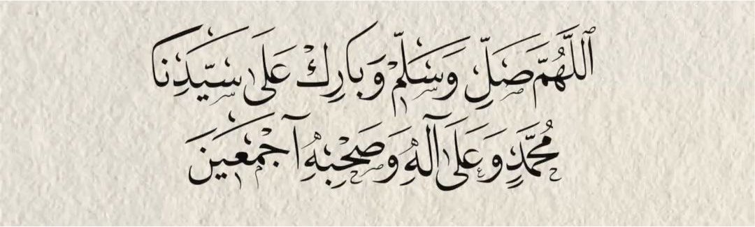 آيلا tweet media