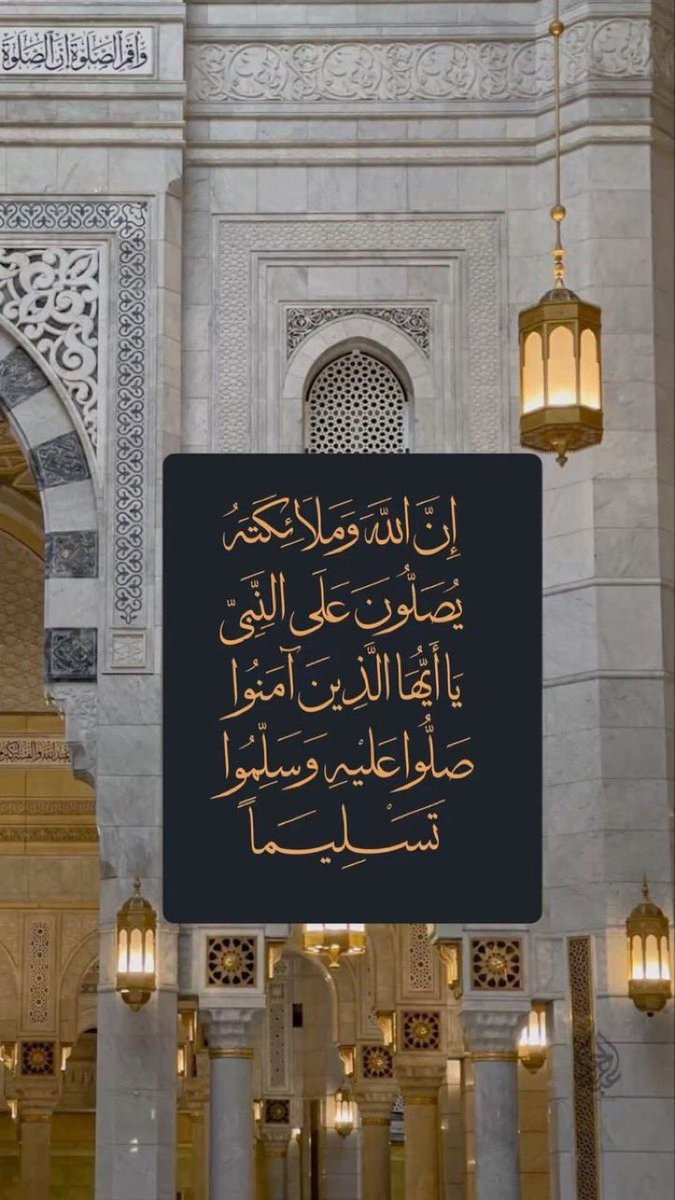 A_frraj's tweet photo. #ليلة_الجمعة https://t.co/vr9ytPGVWI