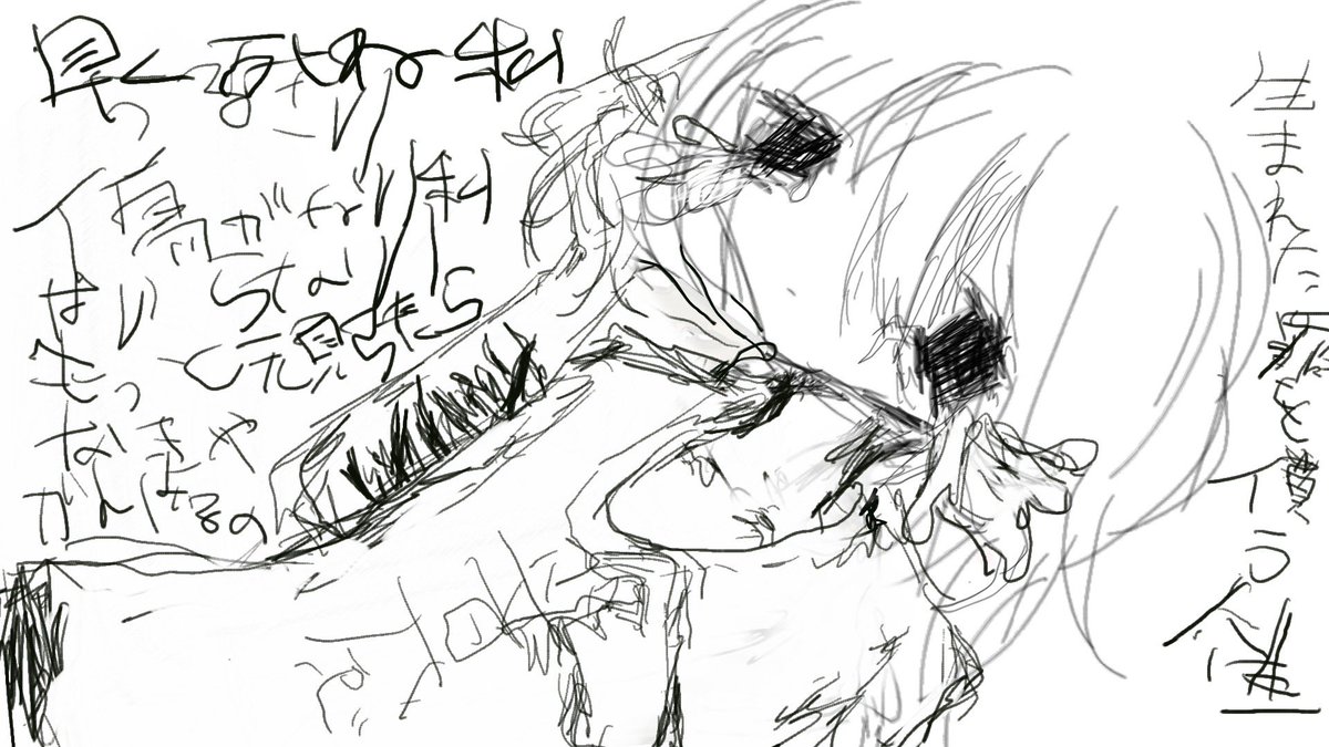BN_tkn5's tweet photo. 縄ちぎれた https://t.co/hUeUven9s7