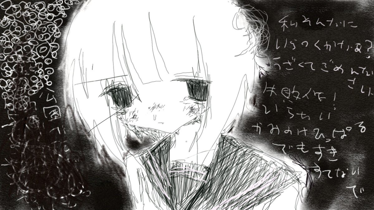 BN_tkn5's tweet photo. 縄ちぎれた https://t.co/hUeUven9s7