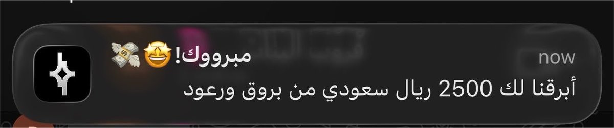 byaaisha's tweet photo. @barq شكرررااا برق ⚡️🤍🤍🤍🤍 https://t.co/60H0WZO9Vh