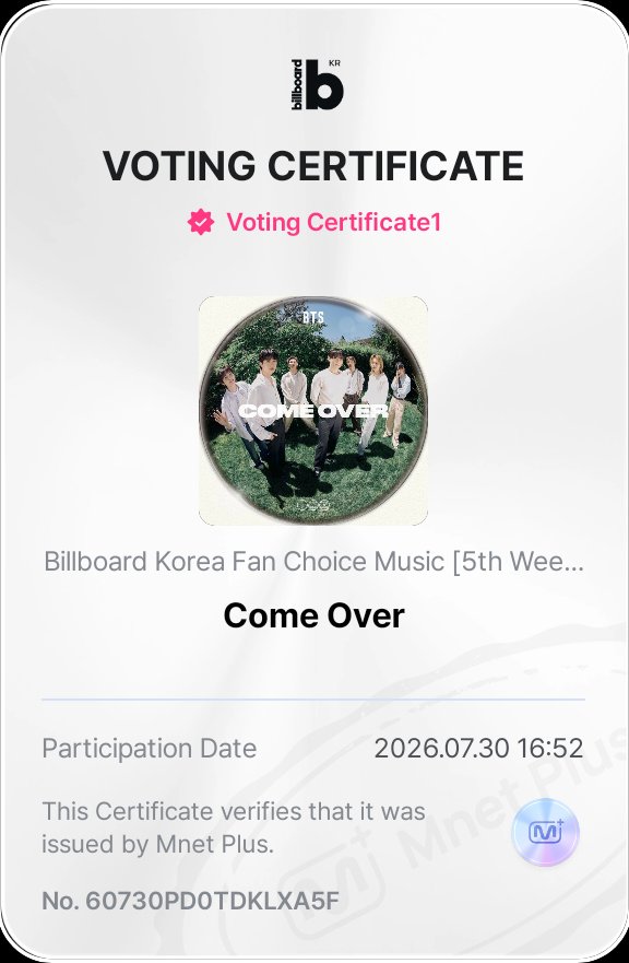 thyiover's tweet photo. ARMY's, COME OVER está concorrendo em votação no mnet plus e ela tá em >>segundo lugar<<

. encerramento da votação em dois dias!!
. votos: 10 votos diários.
. app: mnet plus
. link de votação: https://t.co/Oxqa7Eyq58 https://t.co/aTJ5xguJ6u