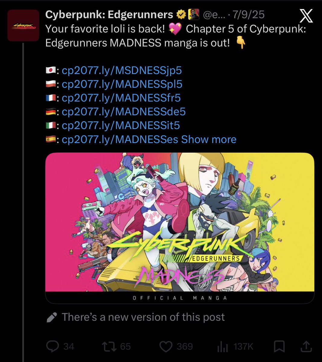 0rfevree tweet picture