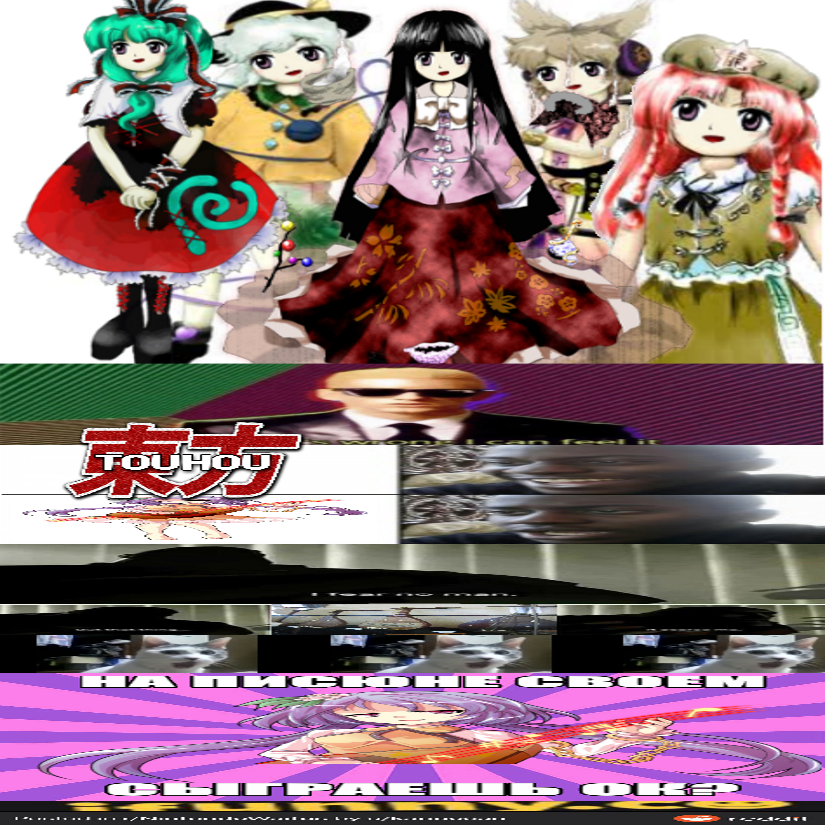koikaenbyou tweet picture