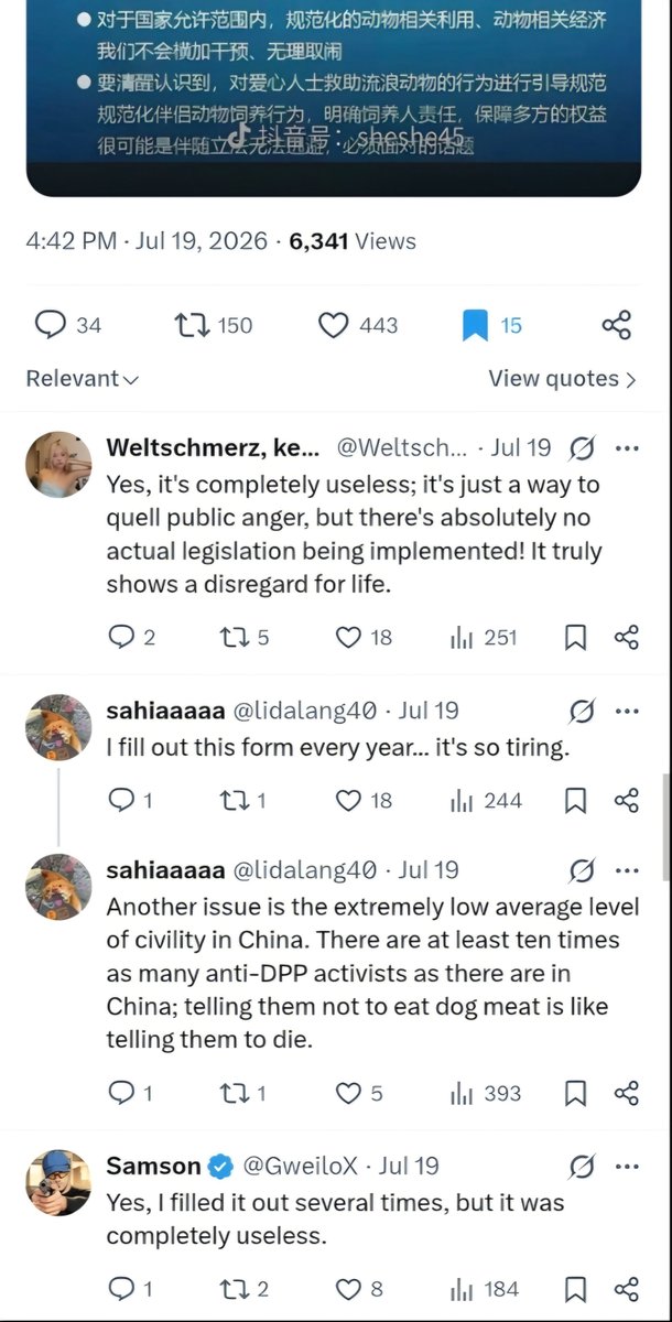 MaleficentLady's tweet photo. I'd say this is great but Beijing/ Chinese government/ CCP/ whatever the hell anyone wants to call China has done this kind of animal rights and anti-cruelty laws carrot dangling thing for DECADES now.

Like HUNDREDS of times.

See photo evidence of Chinese people who say they've been given fake promises and announcements for animal protection and anti-cruelty laws by the Chinese govt for over seventeen (17) years that I'm going to link and post screenshots of.

This is just Beijing/ China/ CCP placating everyone, doing damage control, and trying to calm everyone down im China and around the world so that the momentum of action fueled by strong emotions to achieve justice for Wang Wang subsides. 

Don't be fooled.

See the words from Chinese people who've been deceived for decades now on animal protection laws in China below.

#justiceforwangwang   #wangwang  #wantwant #wanwan #旺旺  #Jieyang  #BoycottJieyang  #Guangdong #boycottguangdong  #pingpu #pingbu #boycottchina  #china  #ccp #beijing #chinalies #chinalied #FelineGuardians #StopCatTortureInChina #StopCatTorture #AnimalProtectionLawChina #chinatourism