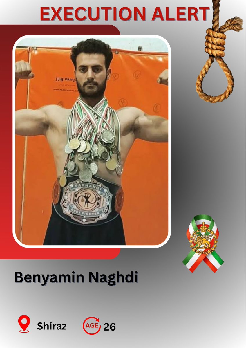 Katierebel2nd's tweet photo. The Islamic Republic is an illegitimate, occupying, criminal cult. 
@POTUS Any negotiations with these terrorists hold no validity for the Iranian people. 

Iranian kickboxing champion 🆘Benyamin Naghdi 🆘is facing imminent execution.
#KingRezaPahlavi‌ForIran https://t.co/ojo8jBei9m