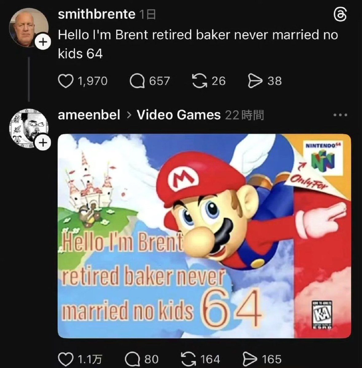 nocontextmemes's tweet photo. https://t.co/9MdBWxVzjS