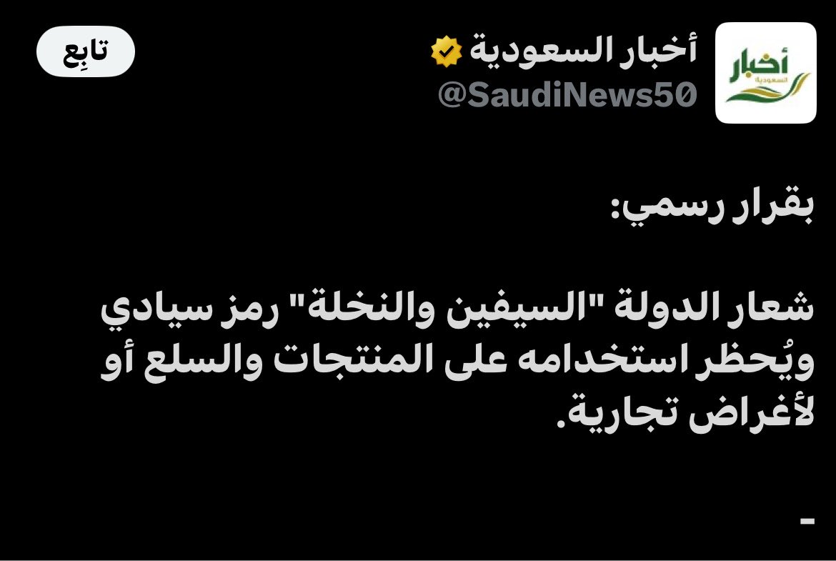 𝑻𝒖𝒓𝒌𝒊# tweet media