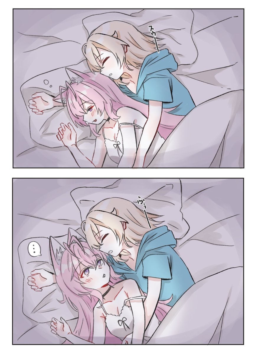 Nanamiiill's tweet photo. 💤 https://t.co/X3L5kcOXB1