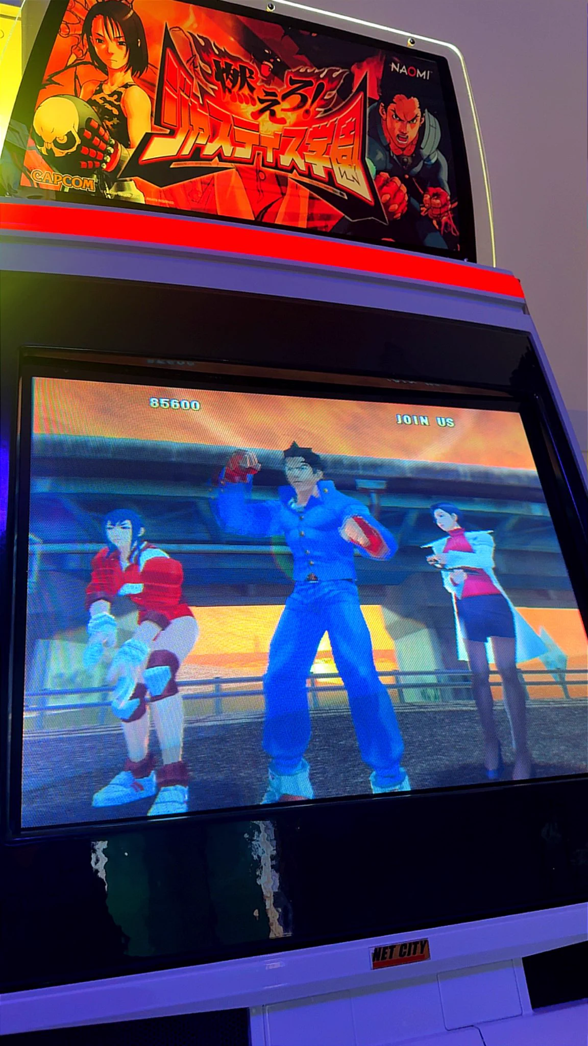 CAPCOM公式 on X: 