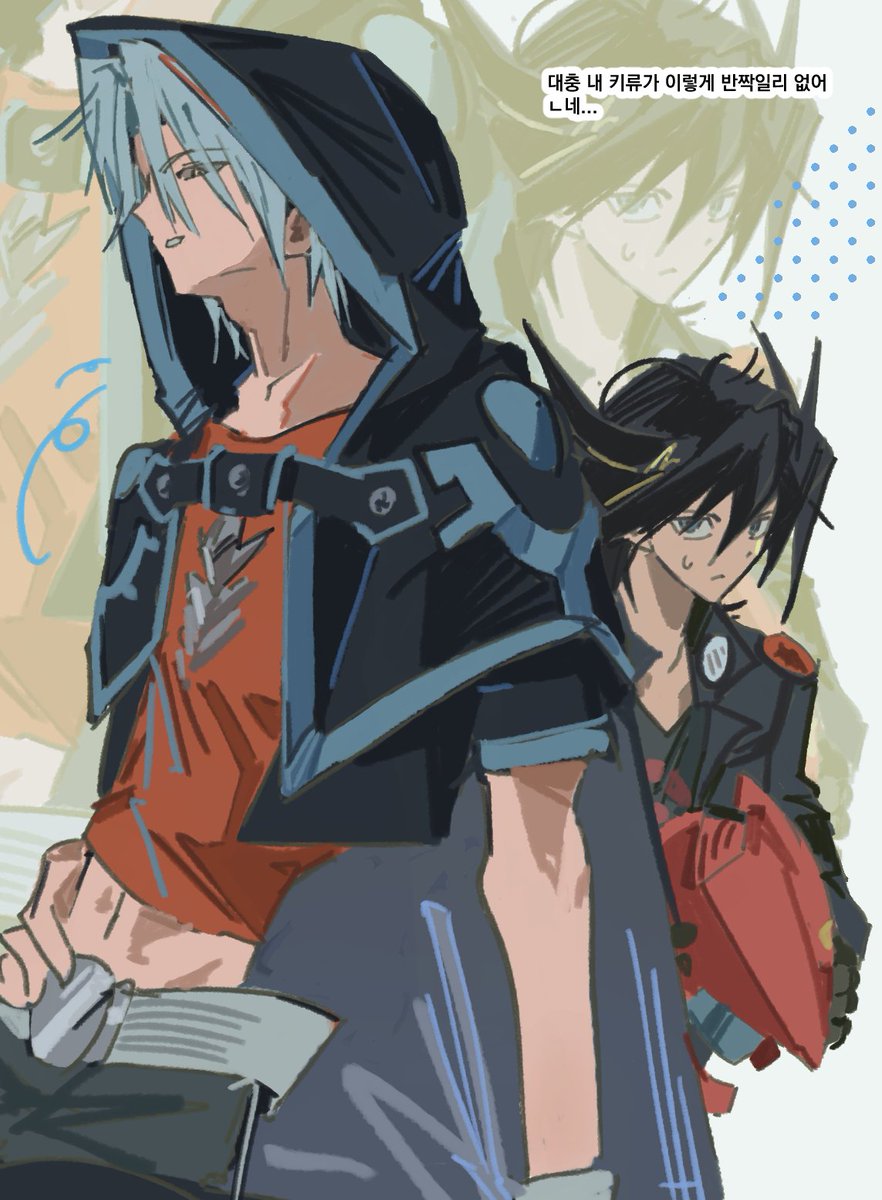 Yuzu (@Zuzu_Weom) / Posts / X