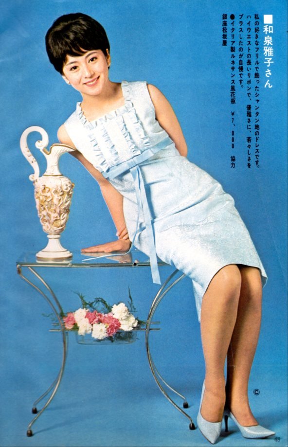 ginsenza's tweet photo. 和泉雅子さんは、本日7月31日が誕生日

#和泉雅子

（7月9日に貼った右の画像が消えていたので再貼付） https://t.co/FFbWoBcxZR