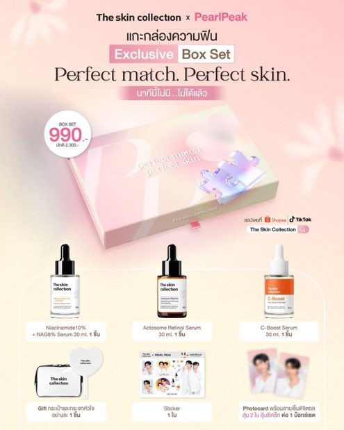 17s_STUFF's tweet photo. ขาย | wts

💫The Skin Collection Exclusive Box Set

ㅡ box set ละ 300 บาท (รวมส่ง)

หรือแยกชิ้นลอง dm มาคุยก่อนได้ค่า

#TheSkinCollectionxPearlPeak
#ช้อปช่วยติ่ง #เรตินอล #TheSkinCollection https://t.co/VhpbTgxMPe