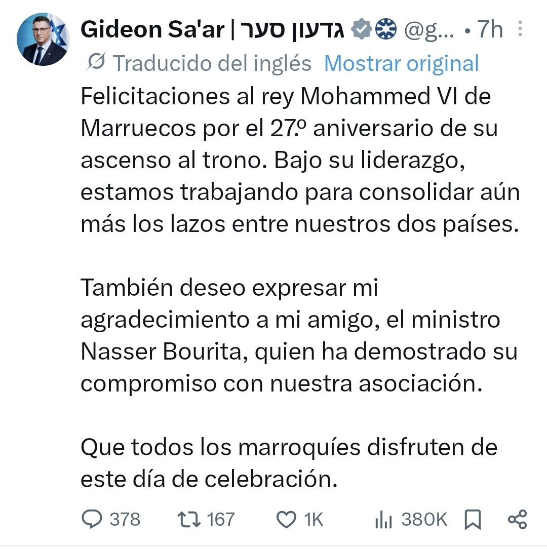 𝑴𝒚𝒔𝒕𝒆𝒓𝒚 𝑾𝒐𝒓𝒍𝒅 𝑵𝒆𝒘𝒔 tweet media