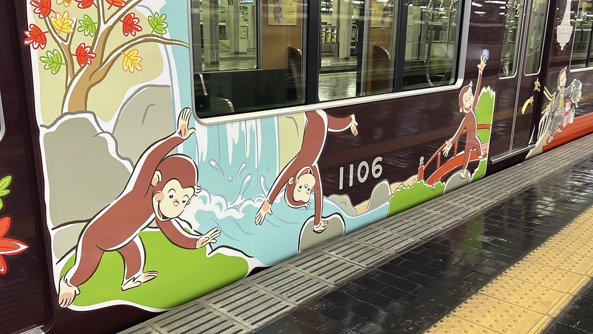 suminofftravel3's tweet photo. おさるのジョージ、ただの箕面の猿やんけ https://t.co/LSbNmQ9hzK