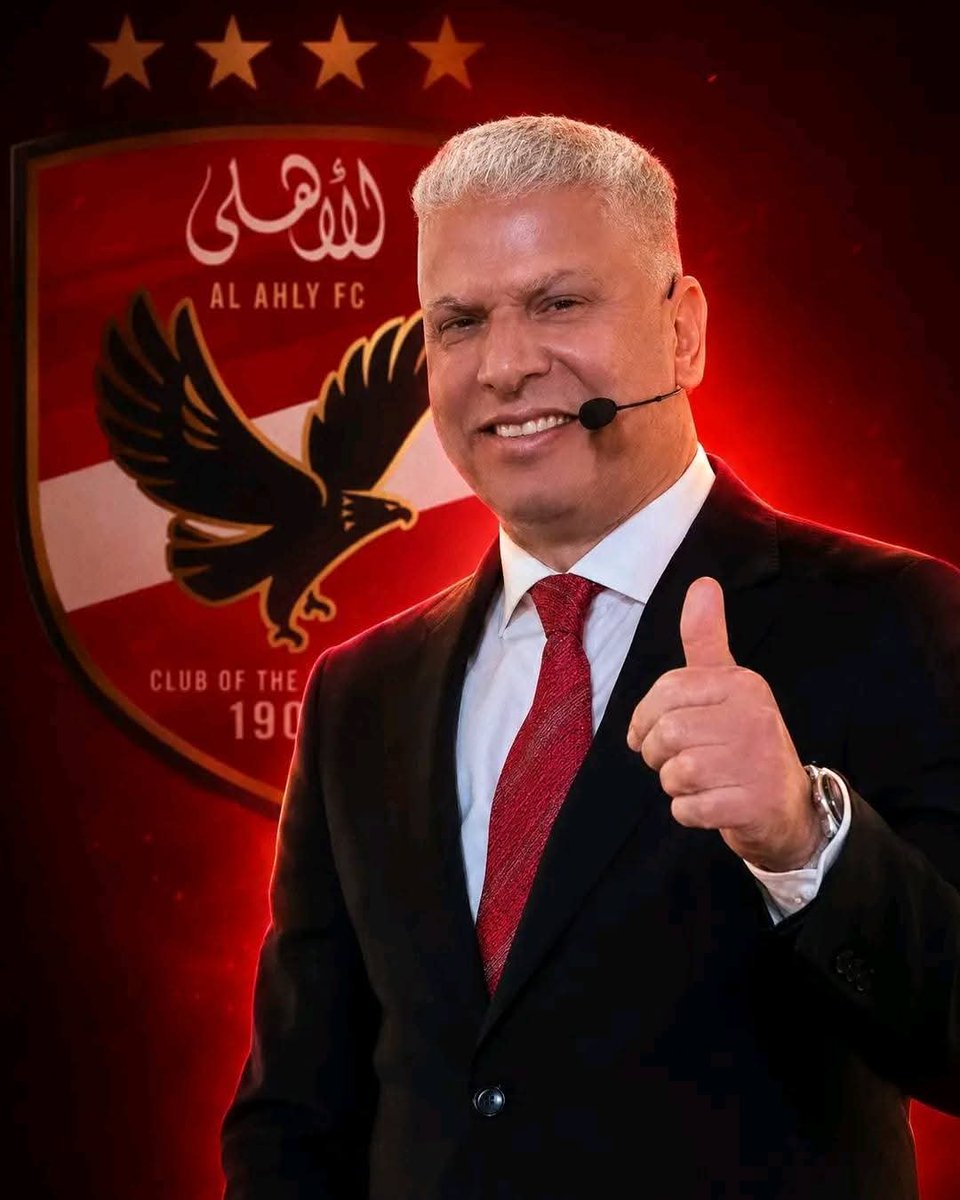 khaleeali46's tweet photo. كان فين هواك من بدري يا حبيبي كان فين ❤️✅🦅 https://t.co/Lxq1L4wGNj