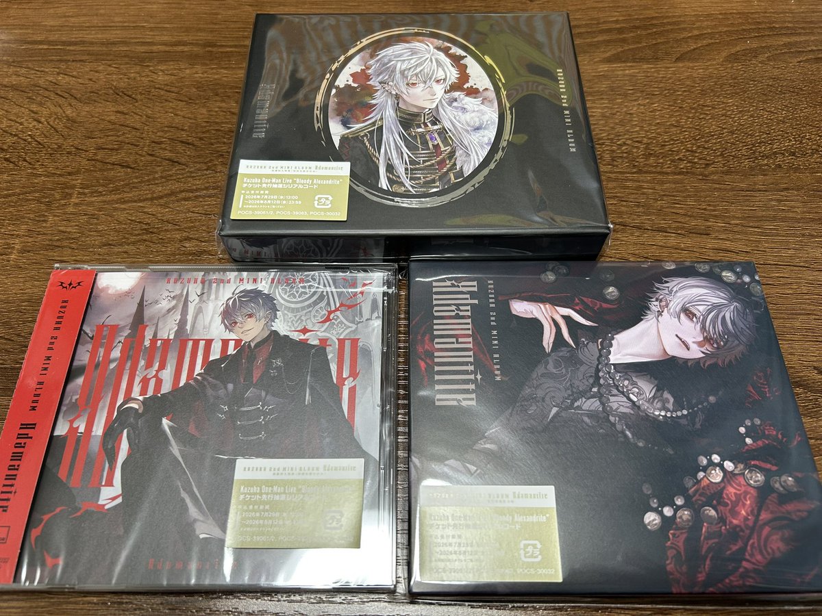 yurit34's tweet photo. 昨日届いた‼️
めちゃくちゃ聴きまくろう☺️ https://t.co/AeOne4kVZr