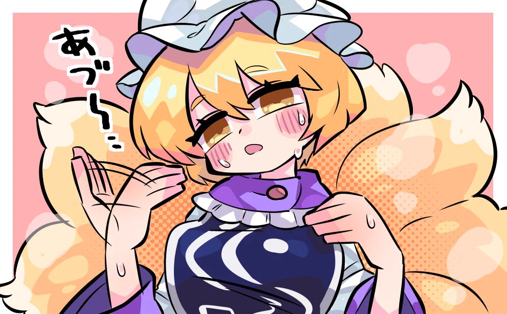はるのり (@hrnrx) / X