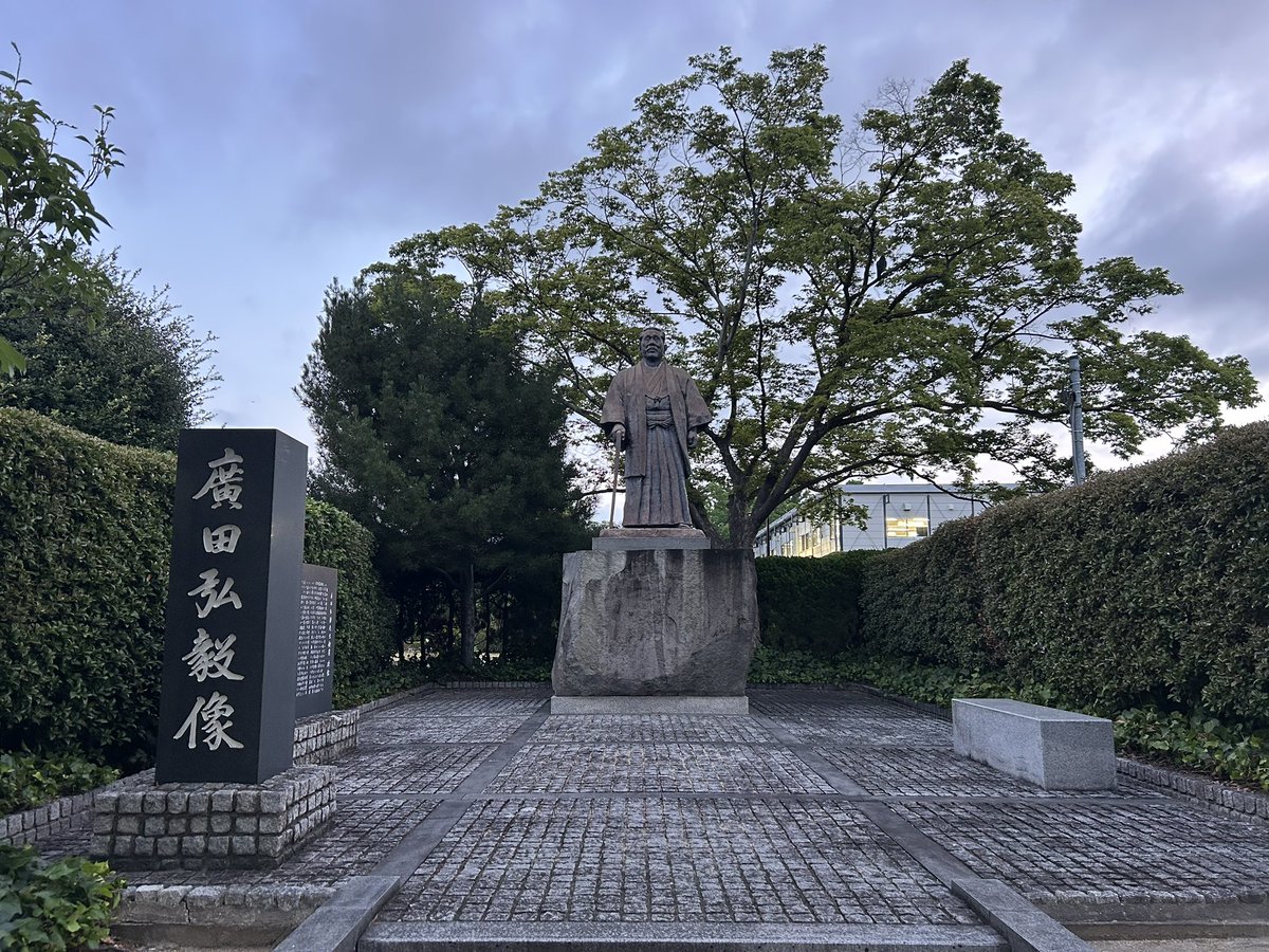 nihon_hei's tweet photo. 廣田さん、おはようございます。 https://t.co/nKFamBbPkA