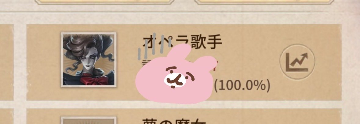 Hashiko_no_Hito's tweet photo. https://t.co/tdDpRLETcS