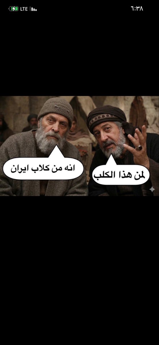 7mod_alsa7le's tweet photo. @DrXpoll https://t.co/oGRGIwGCYm