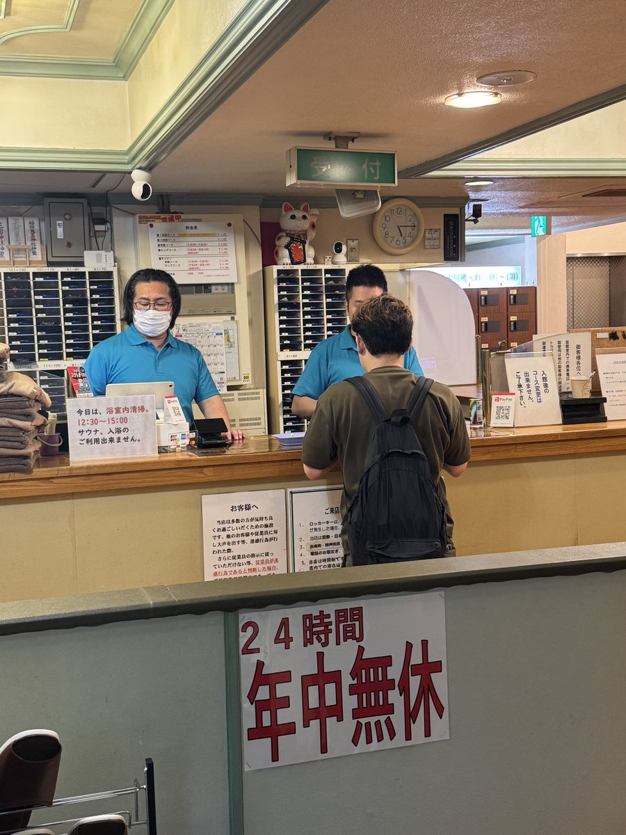 zaramech's tweet photo. 見送り人間したのでささっと帰る🥷 https://t.co/FkQd1HeI5Y