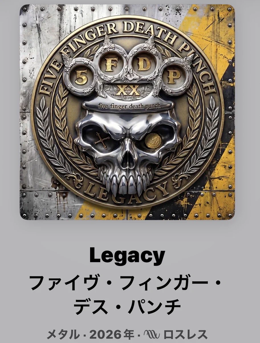 5FDP Japan Official (@5fdpJapan) / X