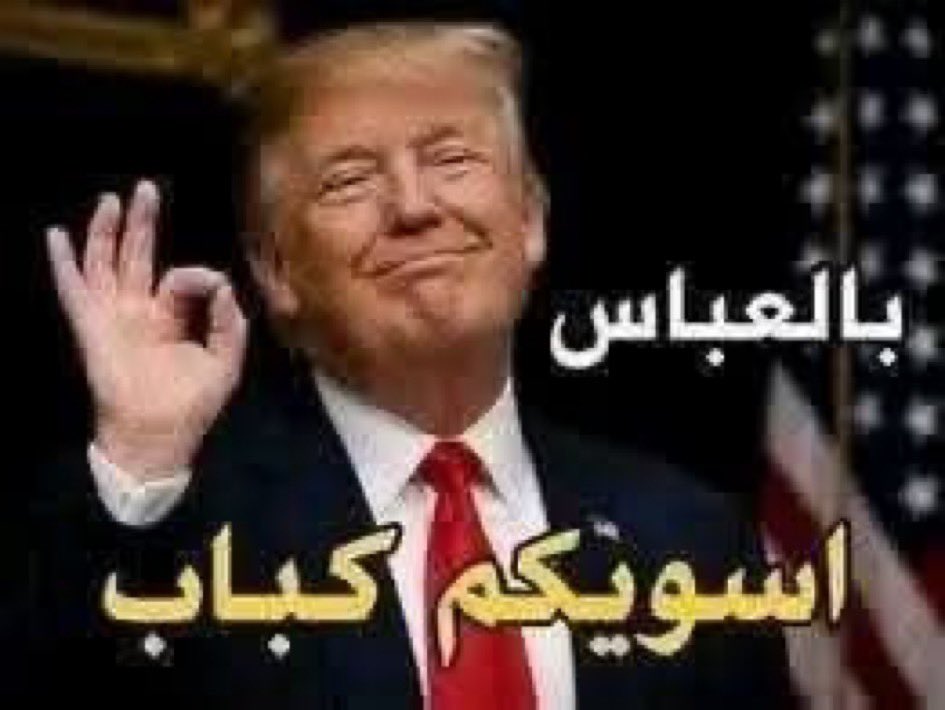 omarf110077's tweet photo. ليله ناريه بتكون https://t.co/Ag2FdJ4Nf3