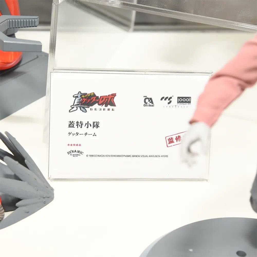 PassionXFun's tweet photo. TMTC 2026 CCS Toys x P001 Blacksmith Series Getter Team (Source: AmiAmi)
#CCSToys #新ゲッターロボ #合金 #真盖塔1 #真盖塔1号 #肥仔三一萬能俠 #蓋塔1號機 #P001 #动漫星城 #BlacksmithSeries #TMTC #台北世貿一
https://t.co/h0ceRE2ipK https://t.co/1nKpijBgg3