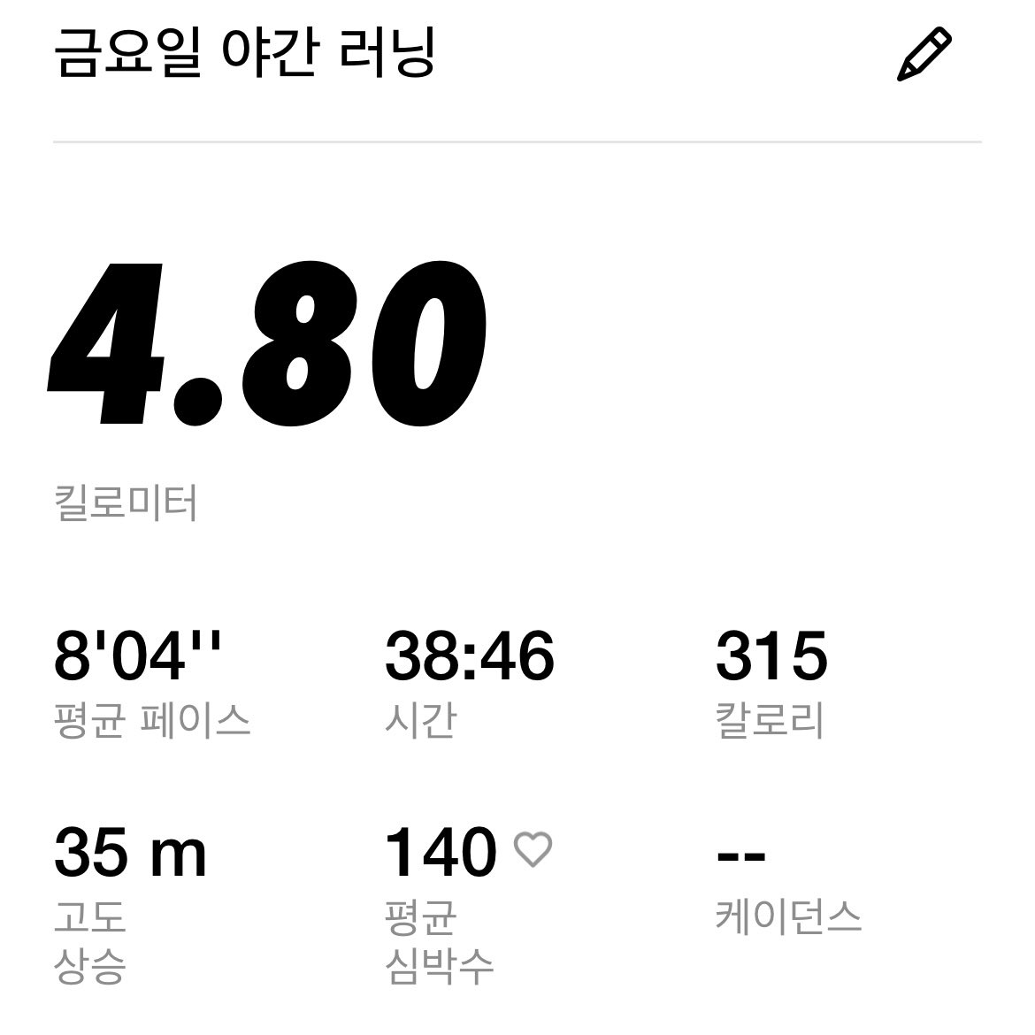 quriha's tweet photo. 피곤 https://t.co/1ossdnB5Rm