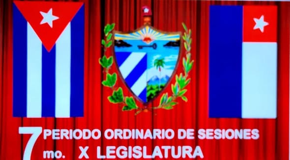 BarceloOrt92635's tweet photo. Diputados de la #ProvinciaGranma presentes también en el segundo día del Séptimo Período Ordinario de Sesiones de la Asamblea Nacional del Poder Popular.
#LaPatriaSeDefiende
#AsambleaCuba https://t.co/ZBkrijUf49