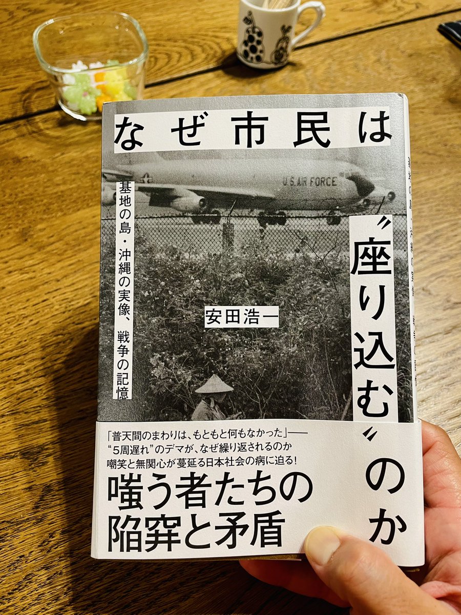 麦芽田ムギヲ tweet media