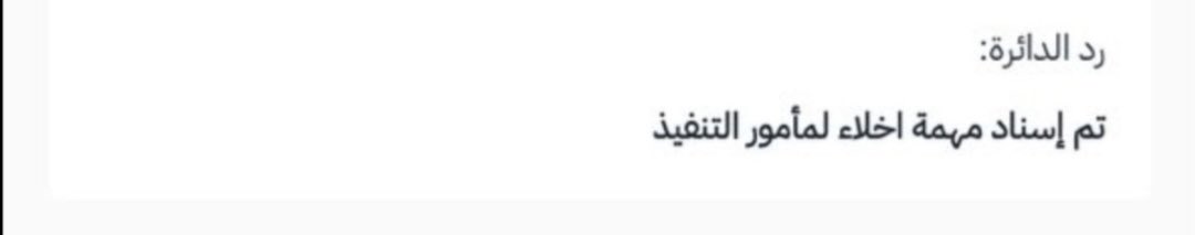 قيام الليل يزيد الإيمان 🕊👌🏻 | صلّوا ع النبي ﷺ tweet media