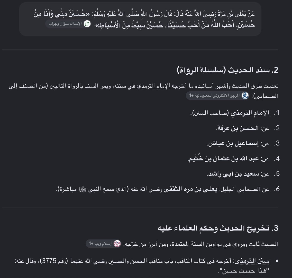 Arab tweet media
