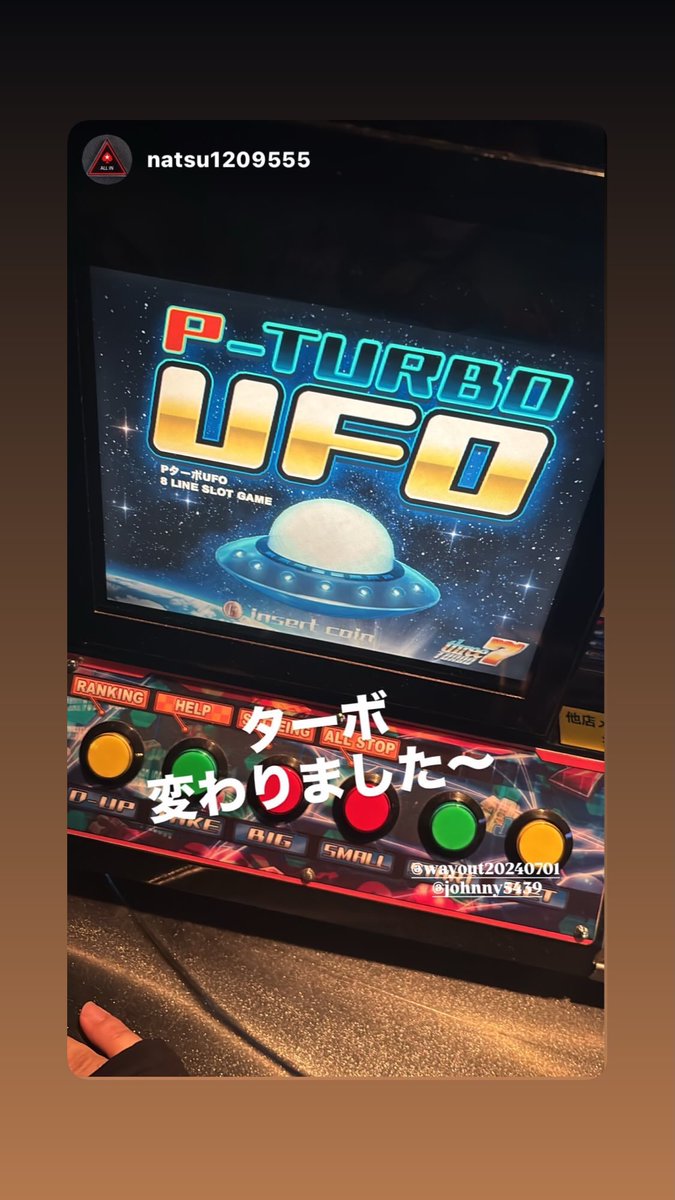 wayout_susukino's tweet photo. 本日もありがとうございました！明日からはそうめんイベント！！2日間限定でフードにそうめんが追加されます！！ご賞味あれ〜
#すすきの #BAR #OUTgroup #wayout https://t.co/QajqzBvpRH